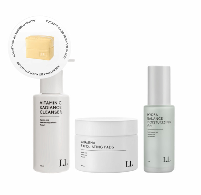 Набір | CLEAR SKIN SET