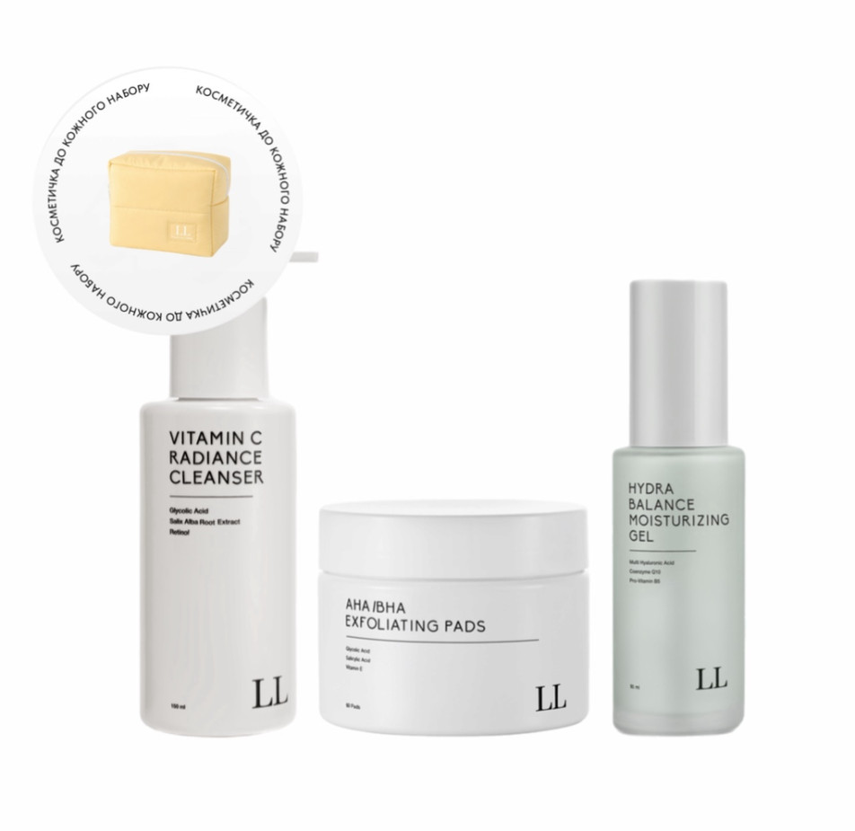 Набір | CLEAR SKIN SET
