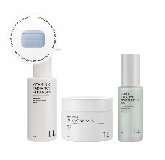 Набір | CLEAR SKIN SET