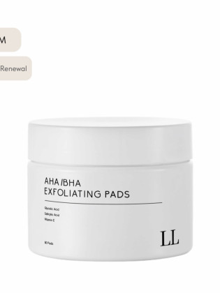 Мультикислотні пілінг-педи для обличчя | AHA/BHA EXFOLIATING PADS