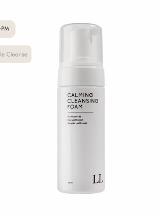 Мʼяка пінка для очищення обличчя | CALMING CLEANSING FOAM