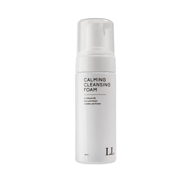 Мʼяка пінка для очищення обличчя | CALMING CLEANSING FOAM