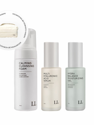 Набір | GLOW ESSENTIALS SET