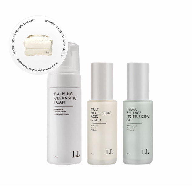 Набір | GLOW ESSENTIALS SET