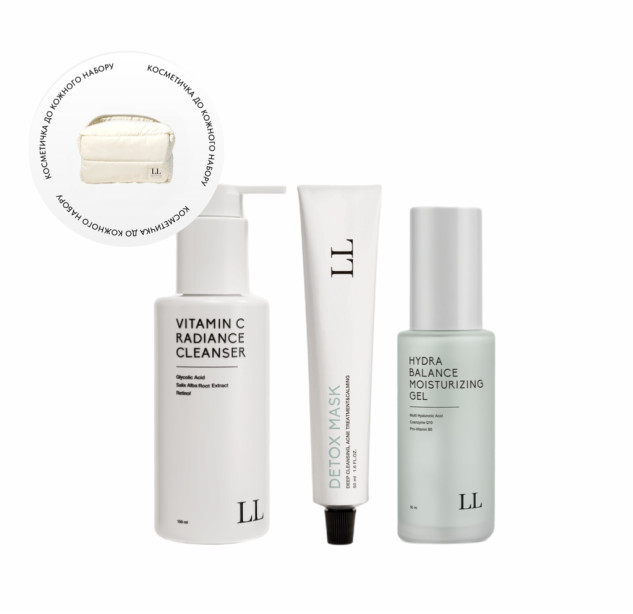 Набір | Skin Clarity Trio