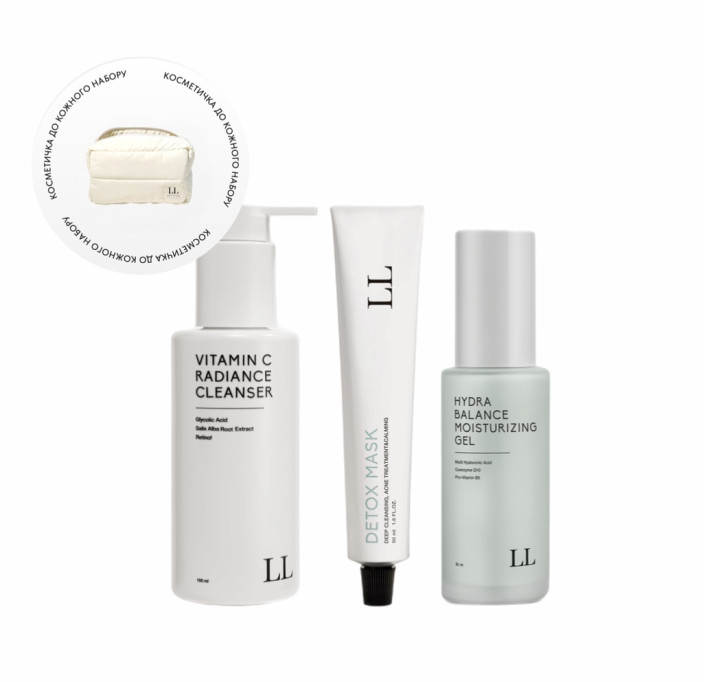 Набір | Skin Clarity Trio